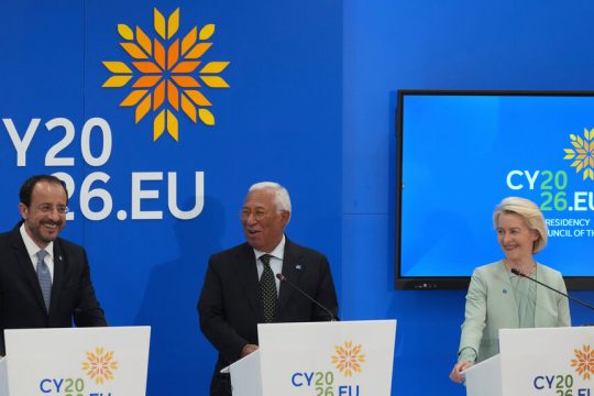 Τι απουσιάζει από τη φιλόδοξη κυπριακή προεδρία;